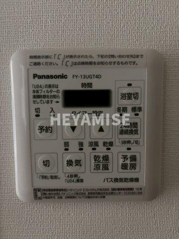 オーヴィジョン三芳のその他