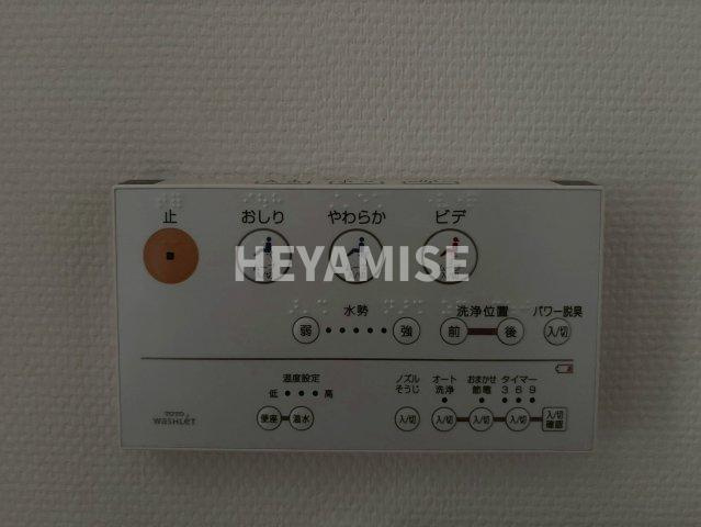 オーヴィジョン三芳のその他