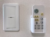 【設備】 | ウィズダム | ※同物件・同タイプの写真です。