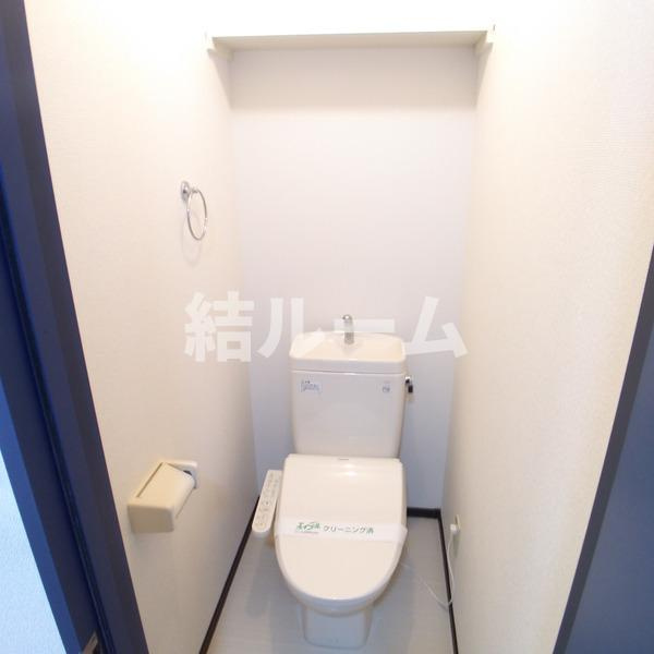 板橋区宮本町のアパートのトイレ