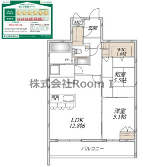 【間取り】 | BORIKIひがしおおさか・ウエスタンハイツ１８