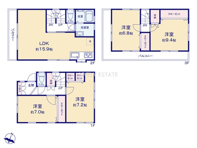草加市遊馬町 中古戸建
