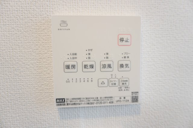 草加市遊馬町 中古戸建の防犯設備