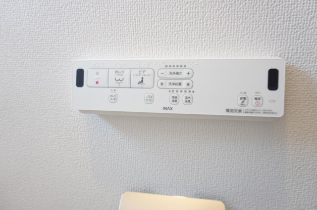 草加市遊馬町 中古戸建のトイレ