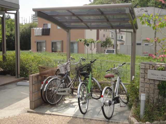 メゾン花水木のその他共用部分