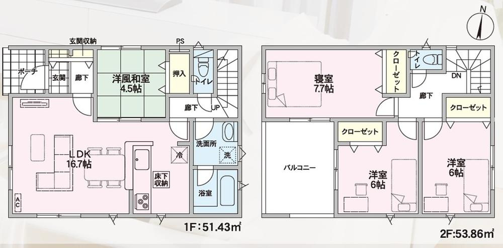 天童市北久野本第12【新築建売】の間取り|間取り図