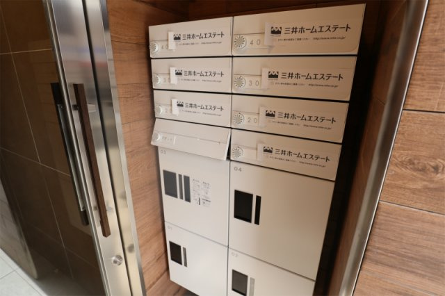 LEO六拾番館のその他共用部分|共用ポストです