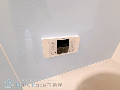 【設備】 | フルール野並【名古屋市賃貸・ネット無料】