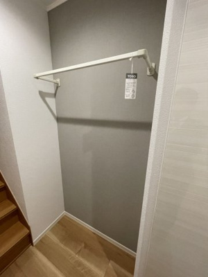 【その他】 | コンシェルジュ福富西