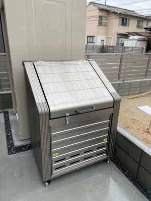 【設備】 | コンシェルジュ福富西