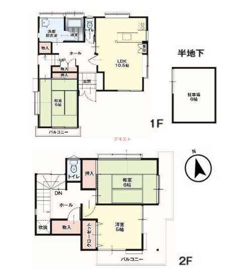 【間取り】 | 坂戸市西坂戸2丁目　中古戸建