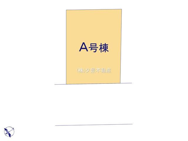 《仲介手数料無料》伊奈町栄４丁目76-2新築一戸建てハートフルタウンの区画図