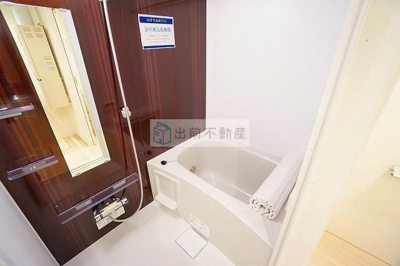 【浴室】 | PASEO文京茗荷谷