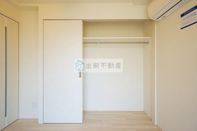【収納】 | PASEO文京茗荷谷