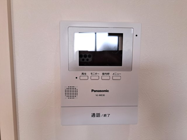 ヴァンクールⅡのセキュリティ