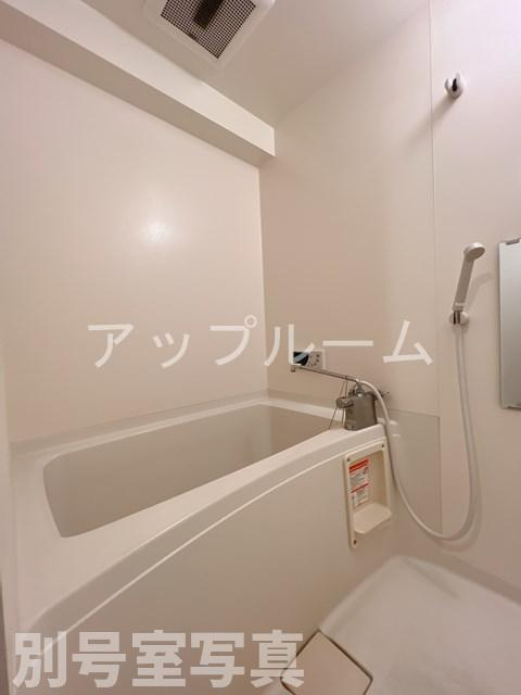 La,Bolsonの浴室