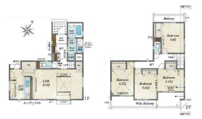 北本市東間7丁目　新築一戸建て　06