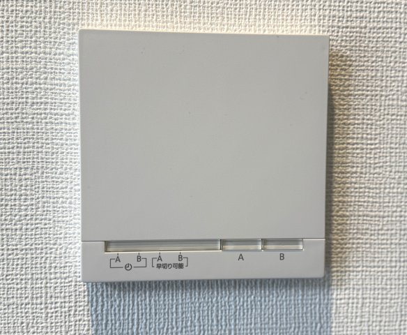 ダイアパレス笹口けやき通りNEXTの冷暖房・空調設備