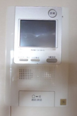 【セキュリティ】 | アークプラザ西日暮里