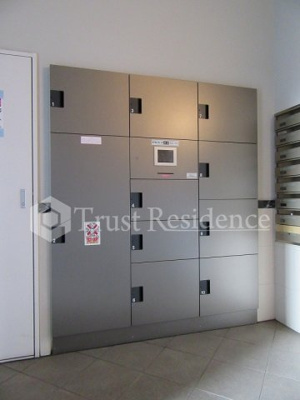 【その他】 | アークプラザ西日暮里