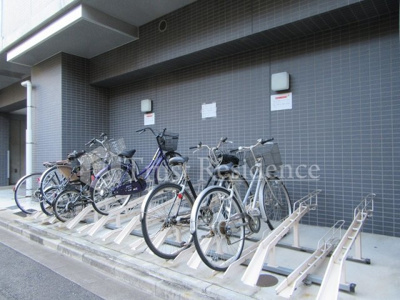 【その他】 | アークプラザ西日暮里