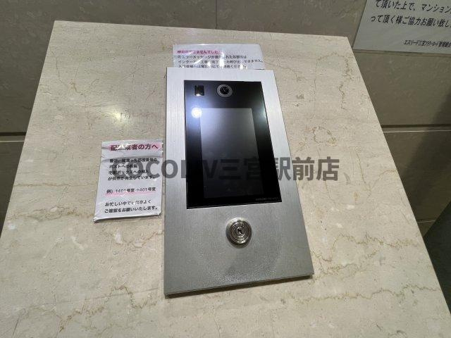 エスリード三宮フラワーロードのセキュリティ