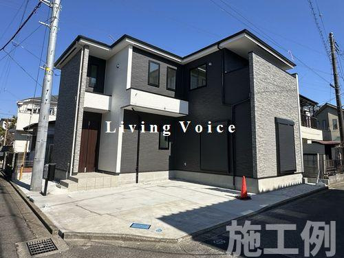 【外観】 | 【仲介手数料０円】藤沢市下土棚2期　新築一戸建て　 | 藤沢市下土棚2期　新築一戸建て　