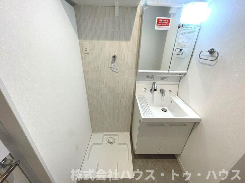クレストパレス初石の洗面所