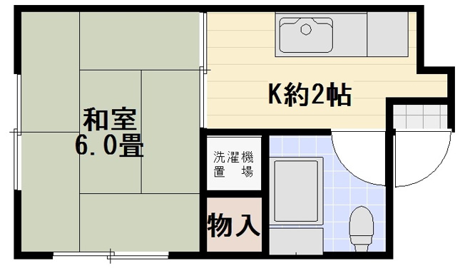 【間取り】 | シマグリーンハイツ