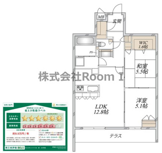 【間取り】 | BORIKIひがしおおさか・ウエスタンハイツ１８