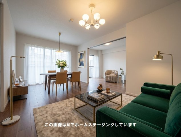 サンシティ大州通
