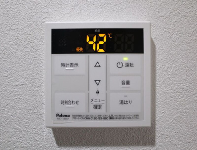 【設備】 | アリロッセ新鎌ヶ谷