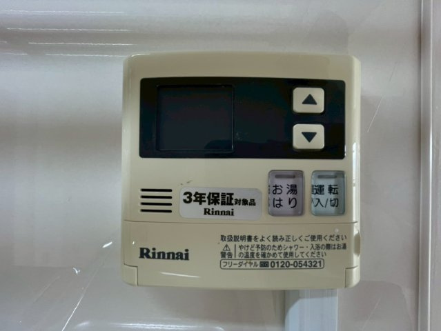【設備】 | プリンストン布施
