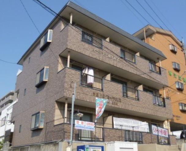 オーシャン南久留米