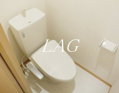 【トイレ】 | グレンディール | トイレです。（同仕様です。）