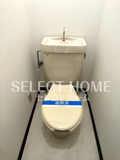 【トイレ】 | 池田ハイツ88 | コンパクトで使いやすいトイレです
