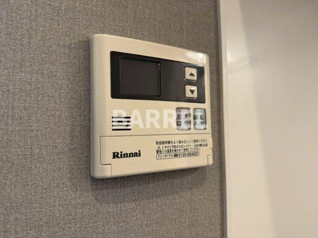アールグレイス石橋のその他