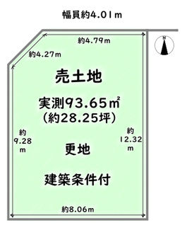 【土地図】 | 下京区七条御所ノ内西町　建築条件付