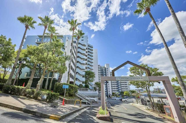 パームスクエアジェームス山 