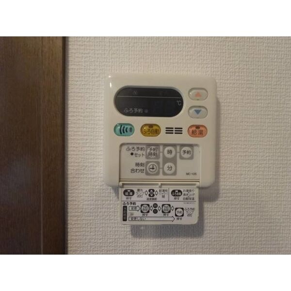 Withの設備