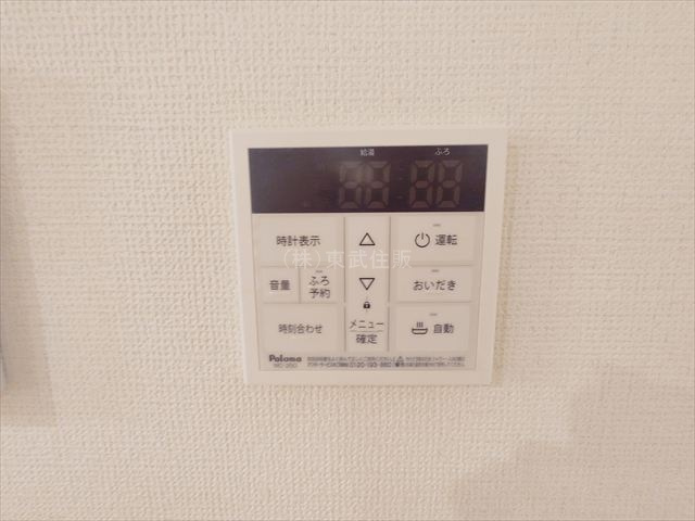 【】の画像