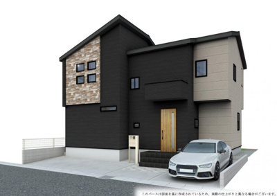 【外観パース】 | 平塚市花水台　限定１棟　新築住宅