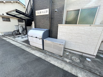 【設備】 | ジュネス石津
