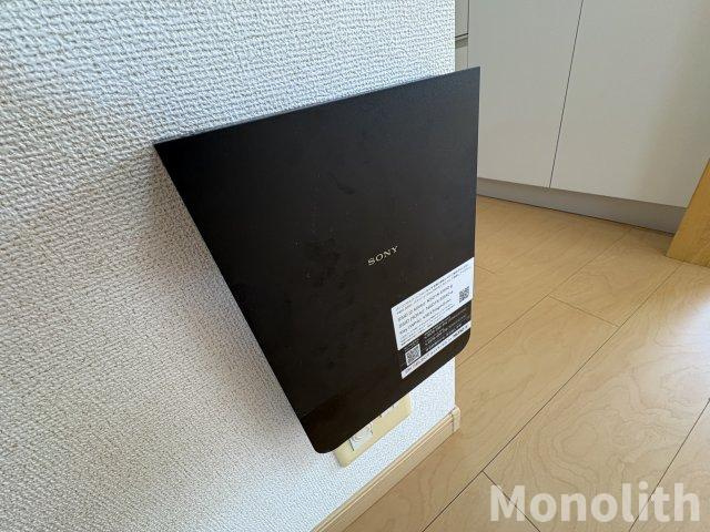 カーサ・カルムの設備