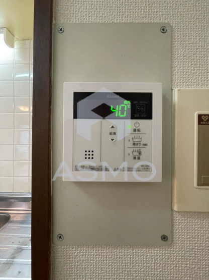 【その他】 | セイワパレス森ノ宮南