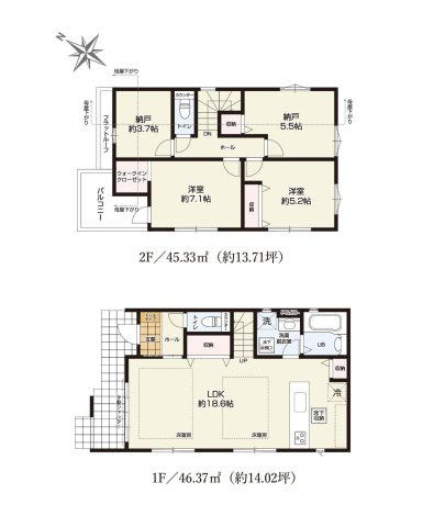 【間取り】 | 【間取り図：2号棟】陽の光をたっぷりと浴びながら気持ち良く生活が出来ます。夢のマイホーム、夢ではなく実現出来ます！見学・ご相談等、お気軽にご連絡下さい。
