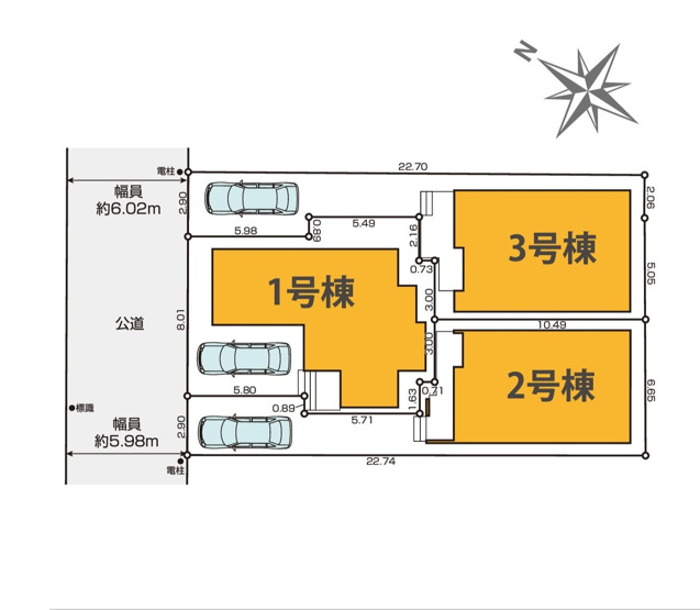 【区画図】 | ご家族様のプライベート空間が確保できる素敵な間取りです。また敷地ゆったりですので、おうち時間を楽しむのにもぴったりですね♪