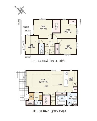 【間取り】 | 【間取り図：3号棟】青く澄み渡った綺麗な空と、陽の光をたっぷりと受ける、そんな新築住宅で新生活をスタートしてみませんか？見学・ご相談等、ミライズホーム(株)までお気軽にご連絡下さい♪