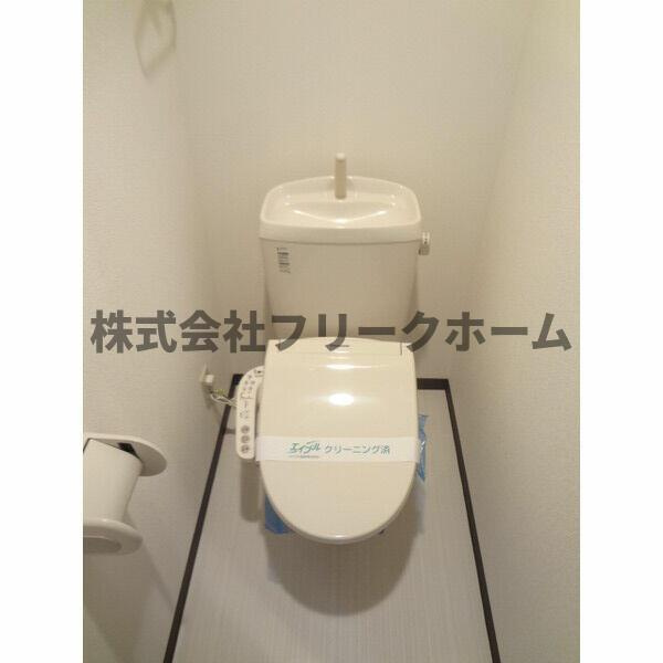 小金井市貫井北町３丁目のアパートのトイレ
