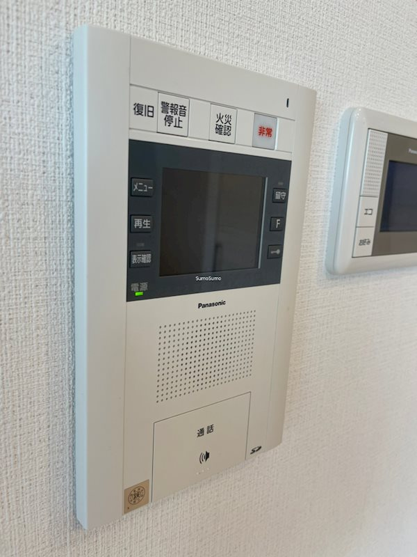 パークタワー北浜のセキュリティ